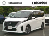 令和6年1月式 セレナ e-POWERハイウェイスターV 入荷しました♪