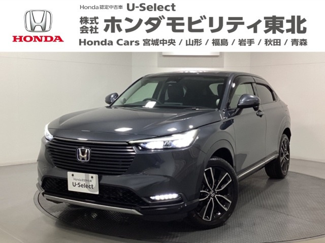 ヴェゼル 1.5 ハイブリッド Z