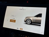 【電子制御エアサスペンション】ドライブモードを選択するとモードにあった車高になりお客様の負担を軽減致します。オプション内にアダプティブダイナミクスも含まれます。
