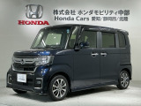 全国納車可 第三者機関証明書付 H SENSING 最長5年保証 ワンオ-ナ- ナビVXM-224VFi TV Rカメラ CD録音 BTオ-ディオ DVD ドラレコ装備のN-BOXカスタム L入庫!