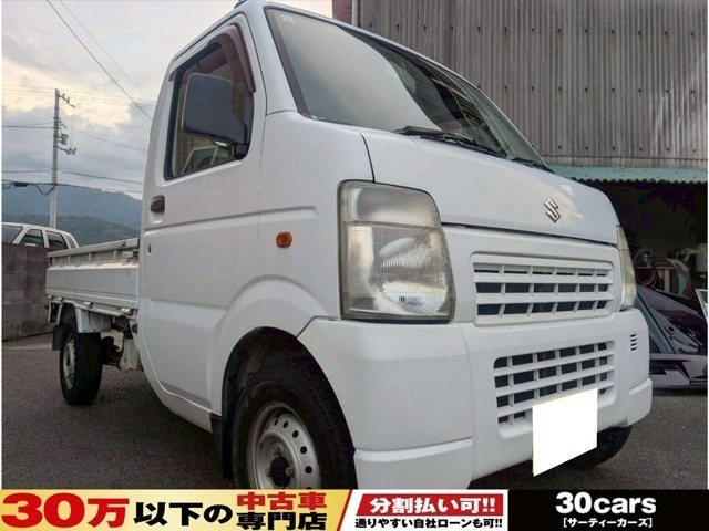 キャリイ KC エアコン パワステ マニュアル車 エアコン付