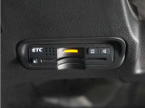 ◆ETC車載器 装備車◆今や必需品のETC!有料道路を利用する際にスムースに通過でき、わずらわしい料金支払いから開放されます!