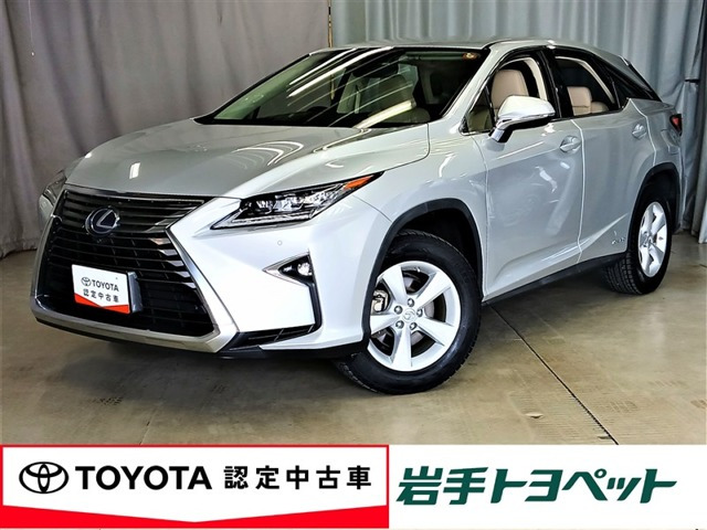 レクサス RX 