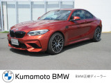 BMW M2コンペティション 3.0