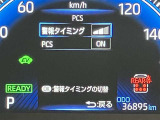 当社のU-Carは隅々までチェック、整備した高品質車をお客様の元へお届けしています。
