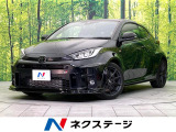 トヨタ GRヤリス