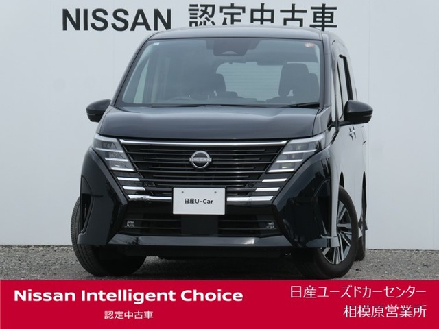 セレナ 1.4 e-POWER ハイウェイスターV