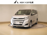 お問い合わせはお気軽に☆スタッフ一同、お待ちしております!