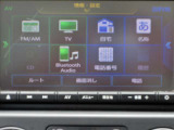 メモリ-ナビ(SD方式):CD・Bluetooth再生機能付なので、好きな音楽を聴きながら楽しいドライブガ可能です♪またフルセグTVチュ-ナ-内蔵ですので高画質にてTVの視聴も可能です!