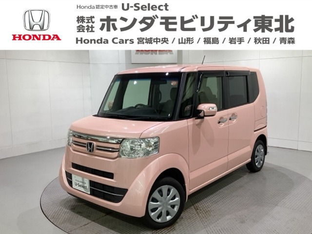 ホンダ N-BOXカスタム 