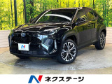 衝突軽減 純正8型ディスプレイ 全周囲カメラ レーダークルーズ 禁煙車