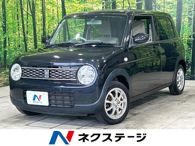 アルトラパン G