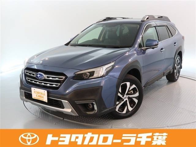 レガシィアウトバック 1.8 リミテッド EX 4WD