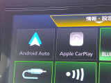 大画面のディスプレイオーディオ搭載しておりますよ♪AppleCarPlayやAndroidoAutoにも対応しておりますよ♪