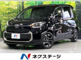 衝突軽減 10型ナビ 全周囲カメラ 両側電動ドア シートヒーター ETC