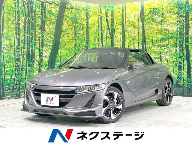 S660 アルファ 