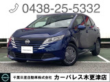 誠に勝手ながら当店ではご来店頂き現車確認を頂きましての商談とさせて頂きます。何卒ご理解の程宜しくお願いします。
