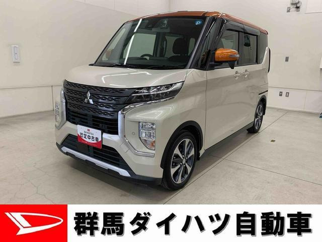 eKクロス G 