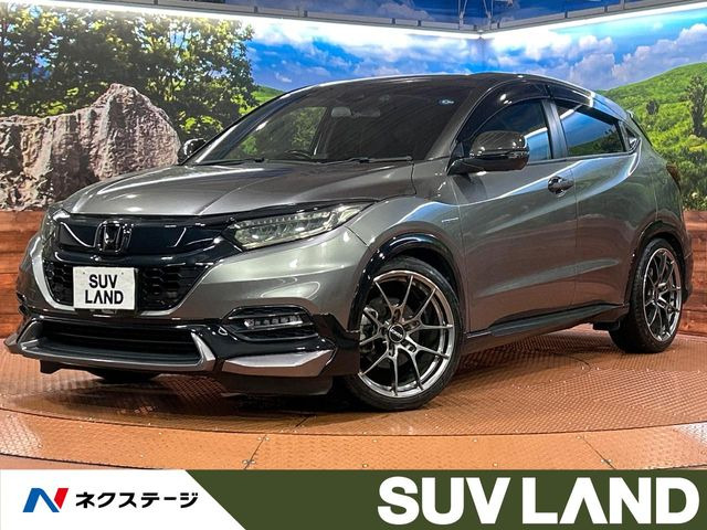 ホンダ ヴェゼル 