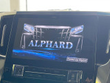 【BIG-X11インチナビ】人気の大画面BIG-Xナビを装備。専用設計で車内の雰囲気にマッチ!ナビ利用時のマップ表示は見やすく、テレビやDVDは臨場感がアップ!いつものドライブがグッと楽しくなります♪