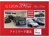 V90 B5 モメンタム