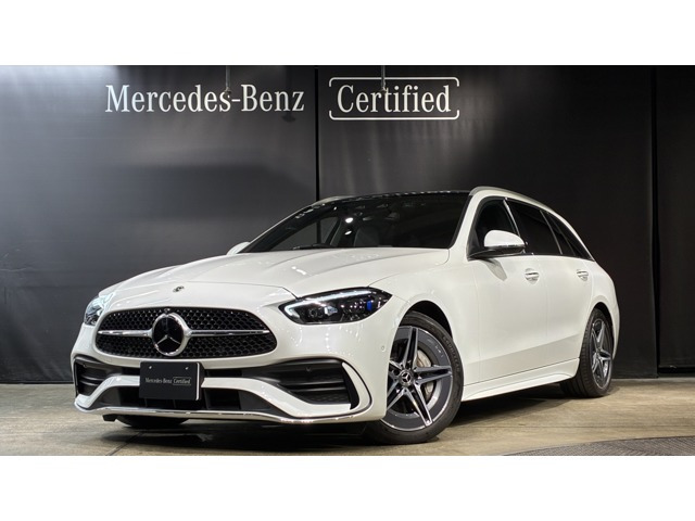 Cクラス C220d アバンギャルド AMGラインパッケージ (ISG搭載モデル)