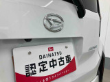 お住まいの最寄りの弊社店舗へお問い合わせ下さい!(最寄りの店舗への配送手数料無料!岐阜県内限定!)