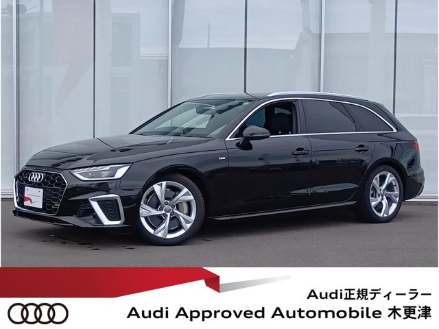 A4アバント 45 TFSI クワトロ Sライン 4WD
