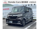 ☆この度は、ホンダカーズ栃木県央の車を見ていただきましてありがとうございます。☆