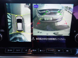 まるでお車を真上から見下ろしたかのような映像をナビに映し出してくれますので狭い駐車場でも周囲を確認する事が出来ますので非常に安心です♪