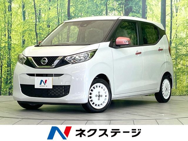 デイズ ボレロ X ベース 