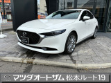 左斜め前からの眺め
