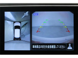 大好評のボディコーティング「ハイモースコート」もご納車までに施工可能。雨染みや線傷など中古車だからと諦めていませんか?ピカピカの状態でお乗り出しいただけます。