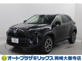 当店は、トヨタモビリティ東名古屋(株)をグループ会社に持つ中古車販売部門です。