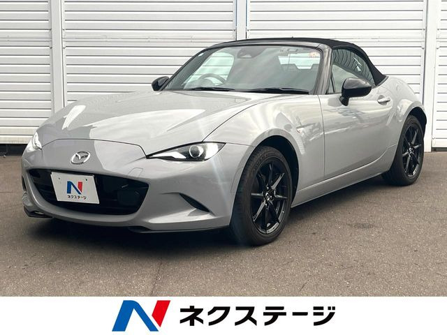 ロードスター 1.5 S スペシャルパッケージ