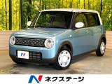 純正8型ナビ 全周囲カメラ 衝突被害軽減システム 禁煙車 ドラレコ