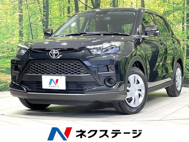 ライズ 1.2 X 