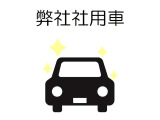 ハリアー  2.5 ハイブリッド Z レザーパッケージ