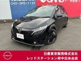 当店のホームページをご覧頂きまして誠にありがとうございます!