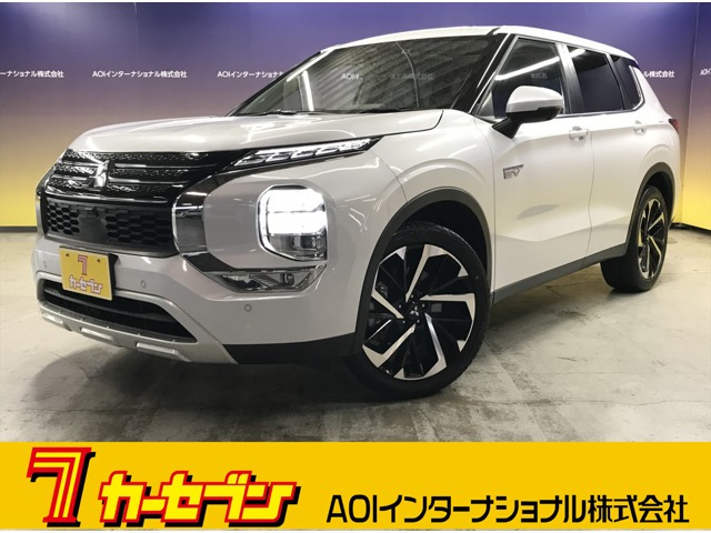 アウトランダー PHEV 2.4 G 4WD