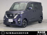 この度は当社の在庫車をご覧いただき、誠にありがとうございます。写真などでご不明な点がございましたら是非当店までお問い合わせください!