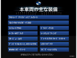 3シリーズツーリング 318i 