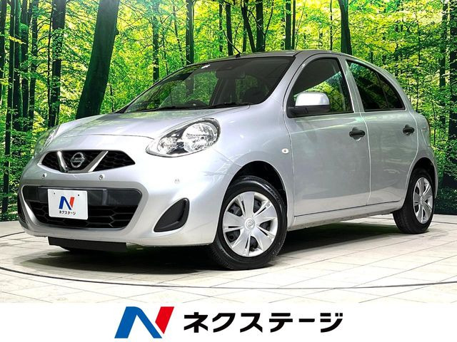 マーチ S
