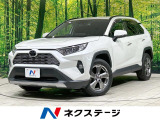セーフティセンス レーダークルーズ 禁煙車 電動リアゲート 合皮シート