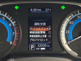 ◆【お問い合わせください】写真の内容に関してやおクルマ購入までの流れなどご不明点、ご質問等がございましたらお気軽にガリバー店舗までお問い合わせください。