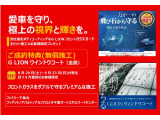 カイエンクーペ 3.0 ティプトロニックS リアセンターシート 4WD 