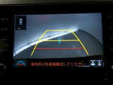 バックガイドモニターで、後方を確認しながら安心して駐車することができます。運転初心者も熟練者も必須の機能ですよ!