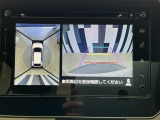 全周囲カメラ付きで広範囲の確認が出来ます!スムーズな駐車・車庫入れをサポートいたします!