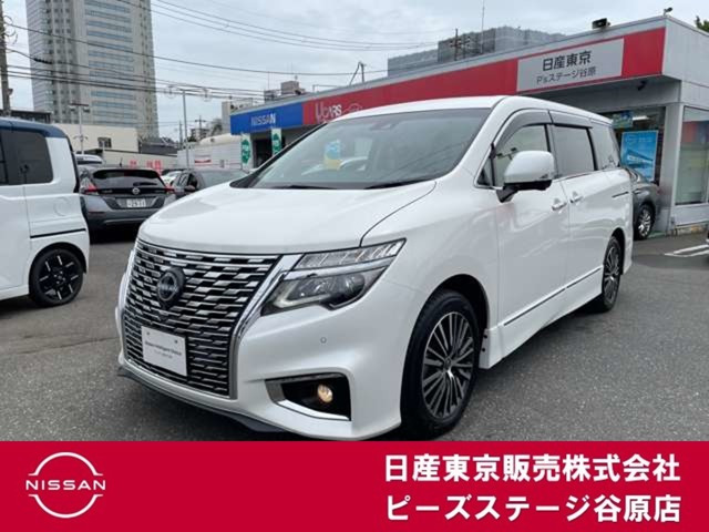 エルグランド 2.5 250ハイウェイスターS 