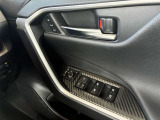 気になることがございましたらお気軽にお問合せ下さい。